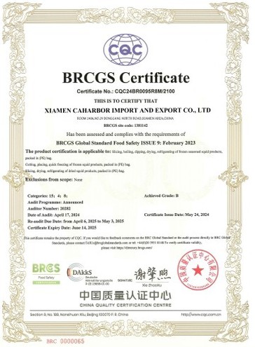 20241231143142 20241231143142